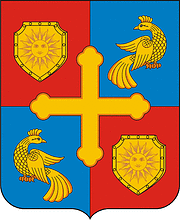 Герб города Хотьково
